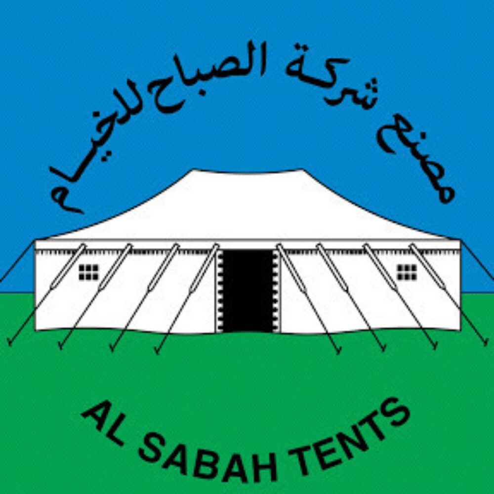 خيام صباحية ..خيام باكستانية 4*4م - 5