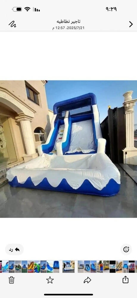 kids games for event party availabl - 20