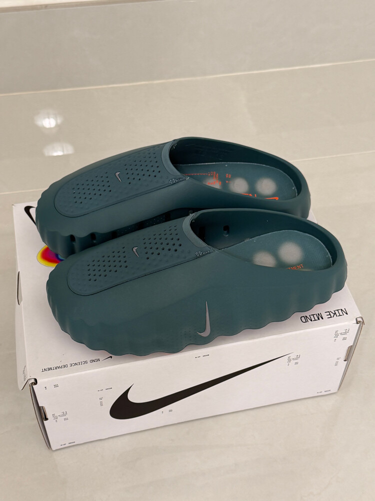 Nike Mind 001 Mineral Slate – Brand - 1
