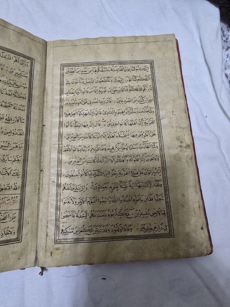 Rare Manuscript Quran of Bukhara - 1