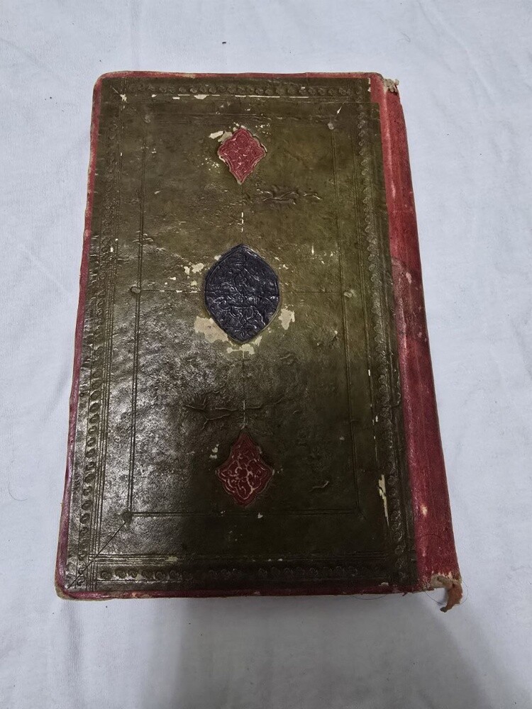 Rare Manuscript Quran of Bukhara - 5