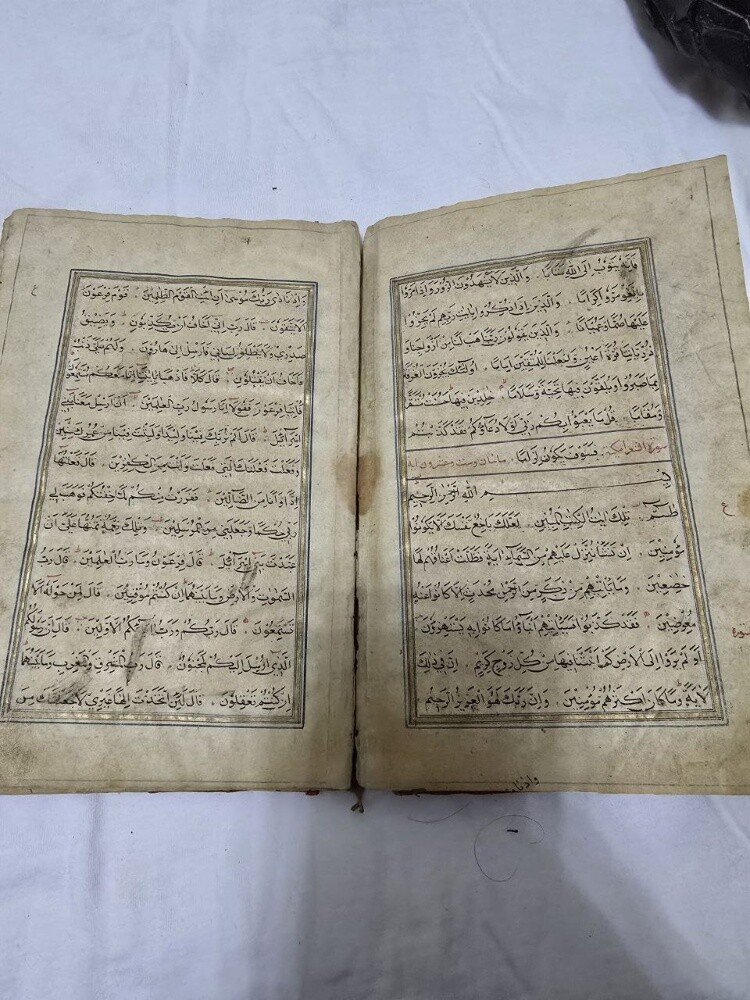 Rare Manuscript Quran of Bukhara - 3