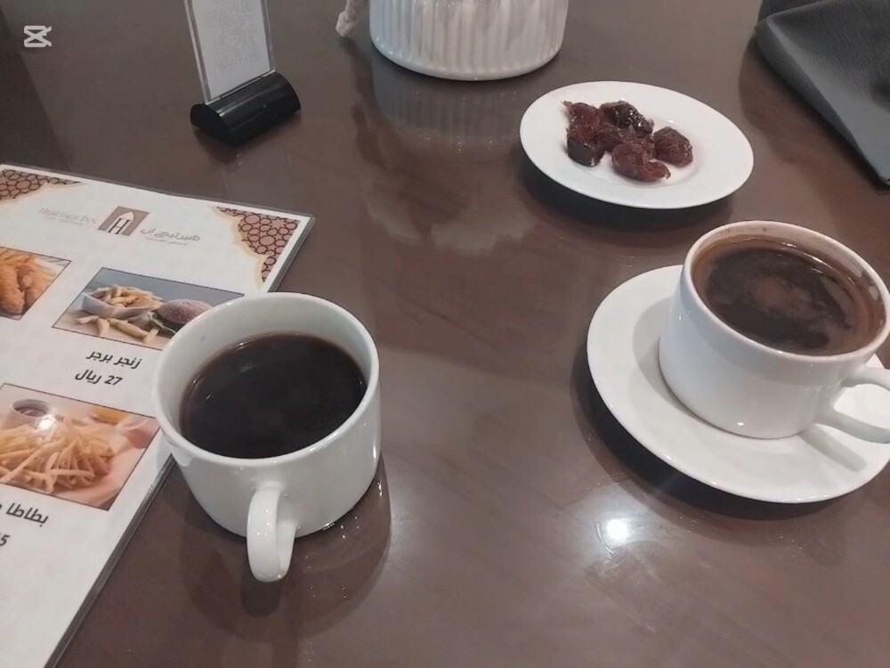 ماهي - 1