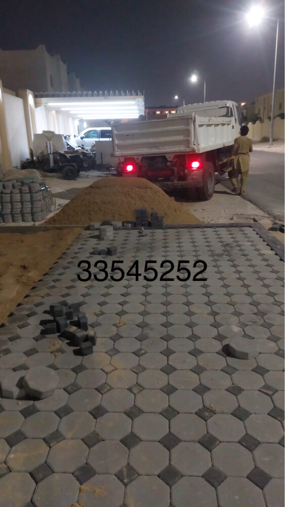 رمل-طين-كنكري-دفان-قرمبشور - 3