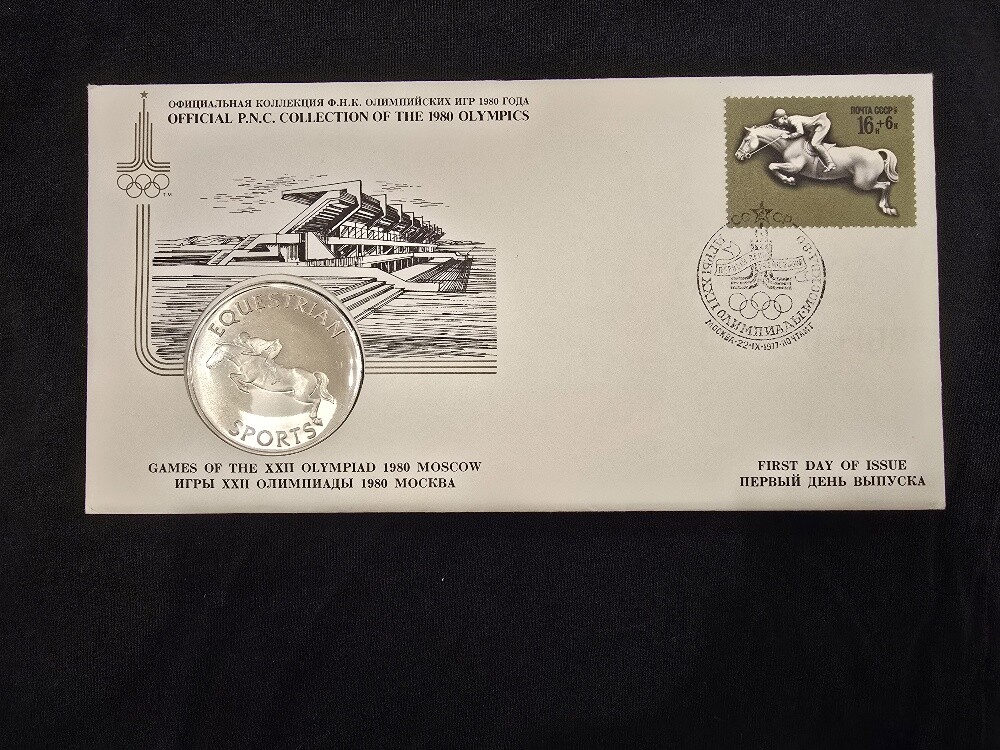 Table Coin of the Olympic Games - 1