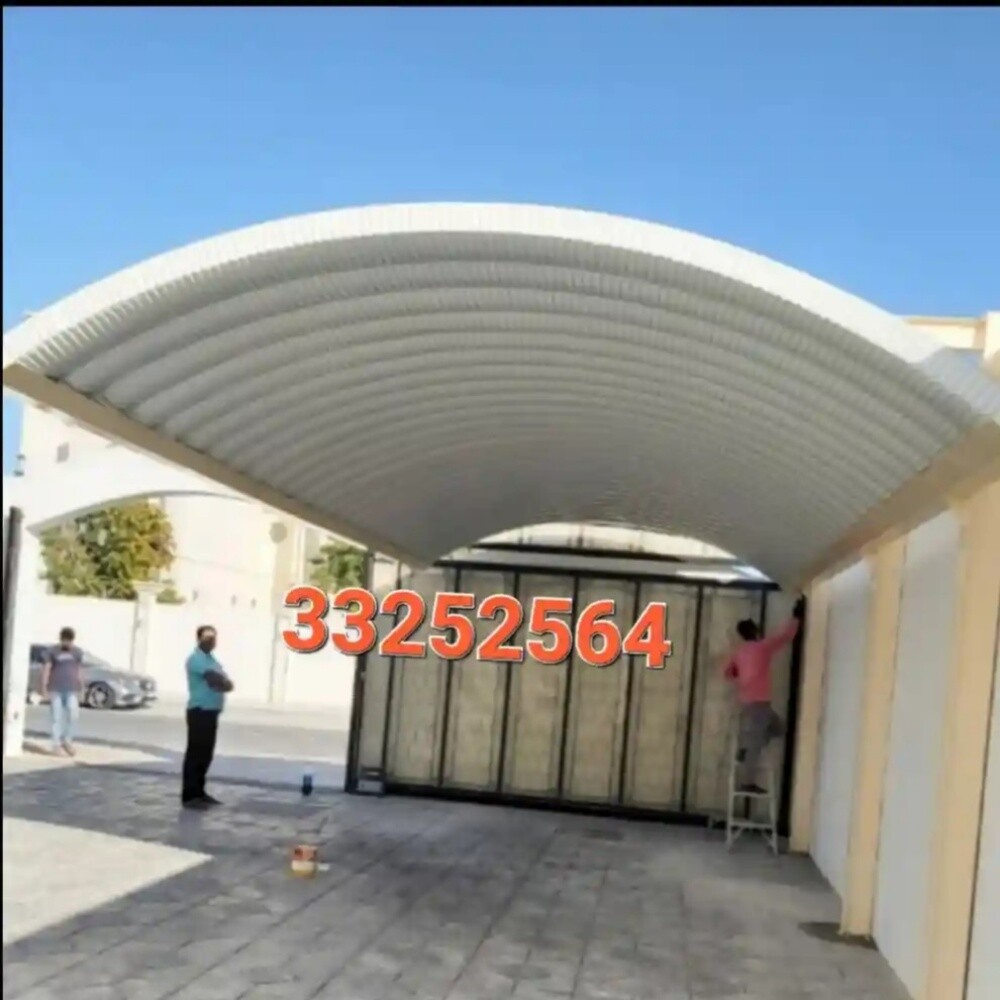 مظلات للسيارة والحدات - 1