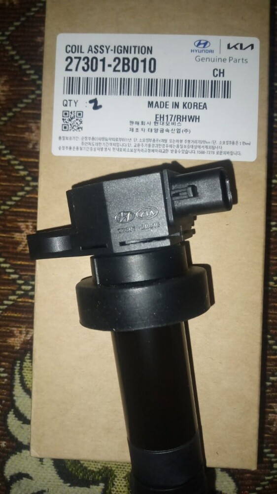 ignition coil available - 3