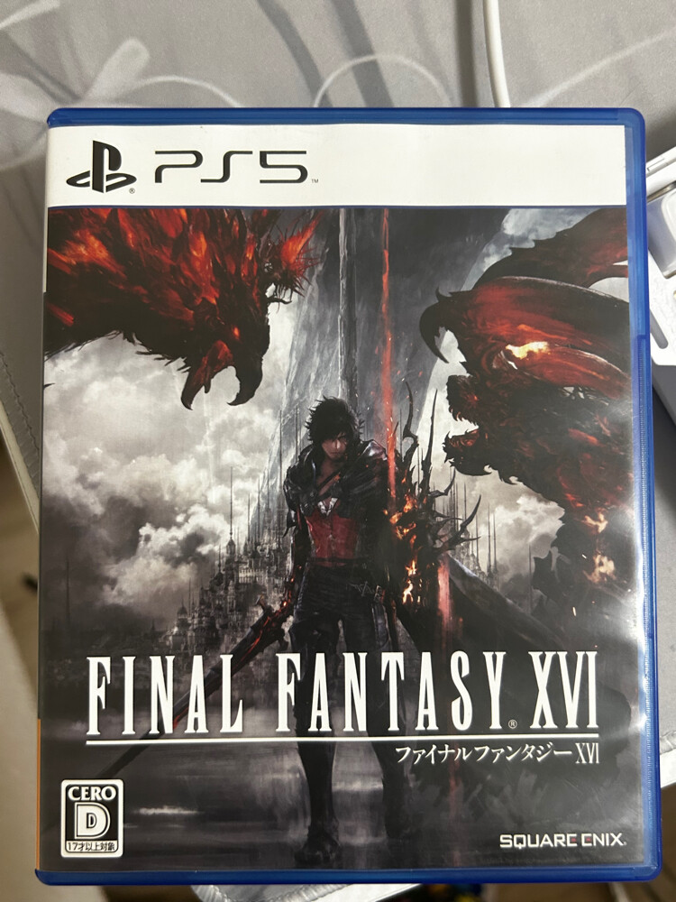 FINAL FANTASY XVI  - 1