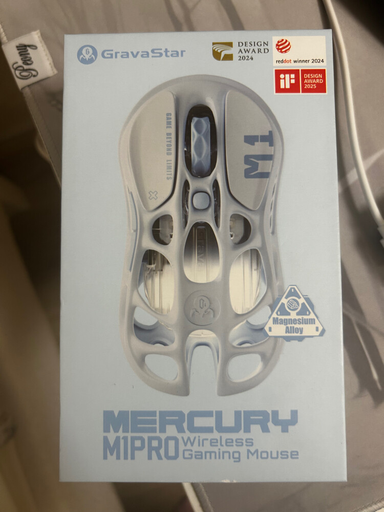 gravastar mouse - 1