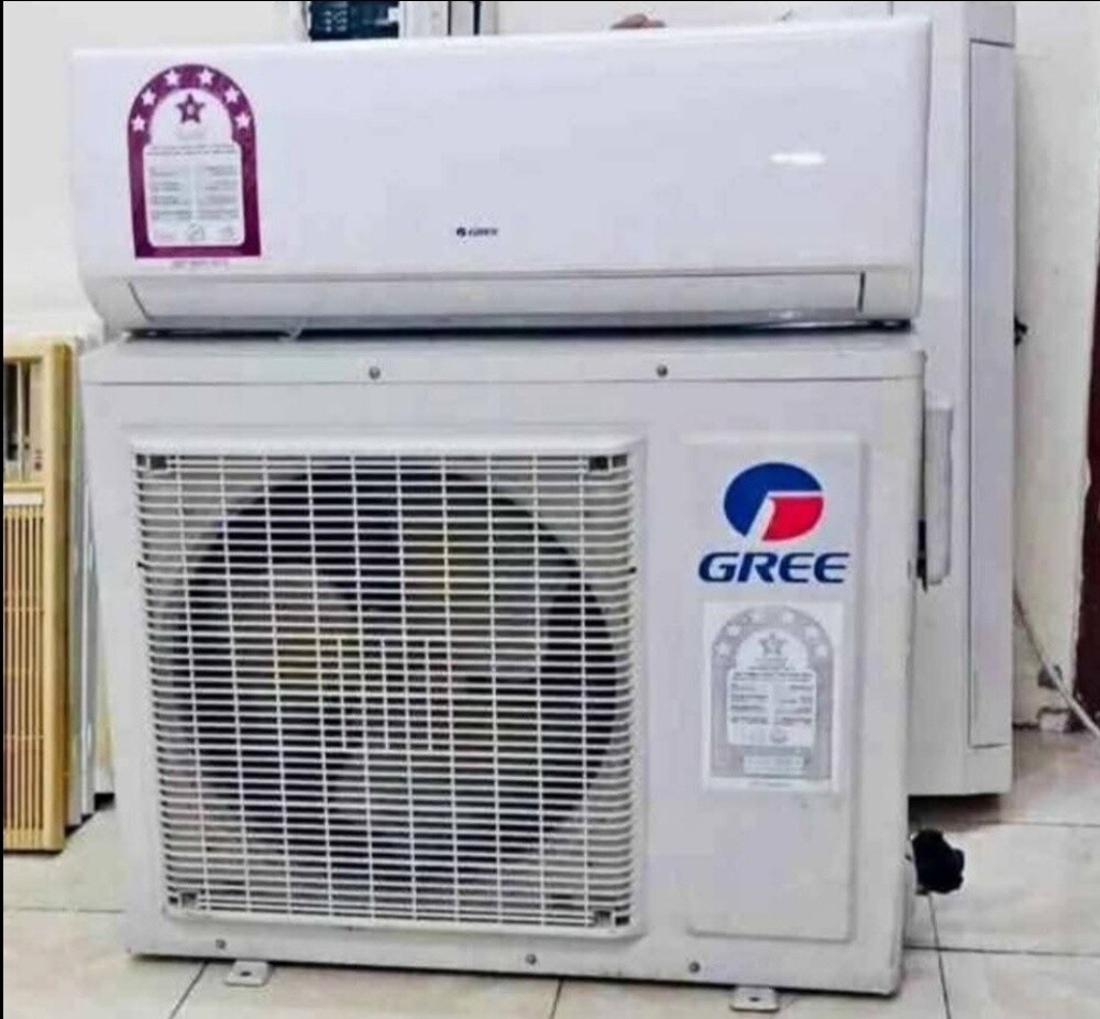 Dear Customer, We Are Buying Workin - 1
