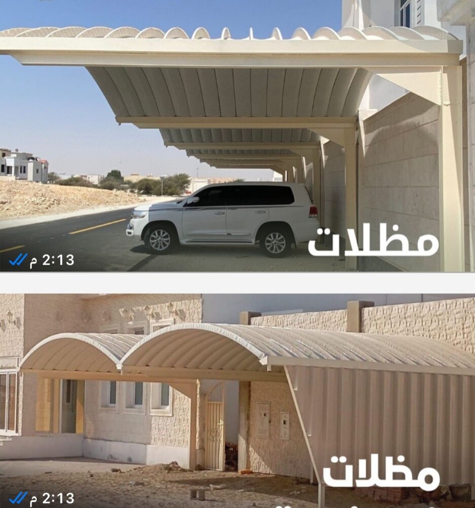 مظلات سيارات - 4