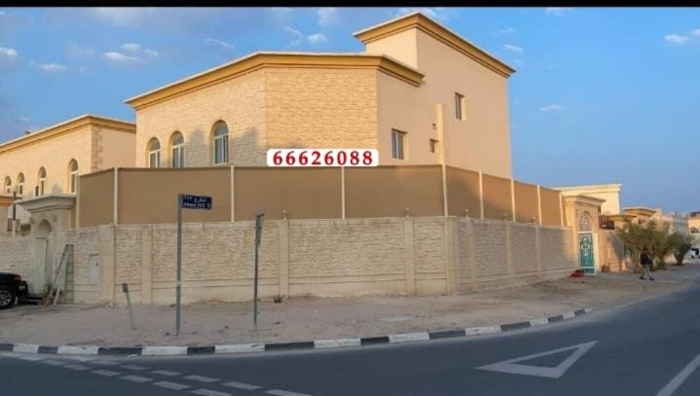 مظلات سيارات - 2
