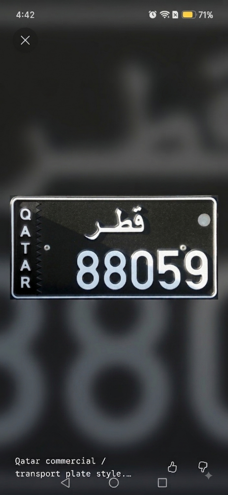 للبيع - 1