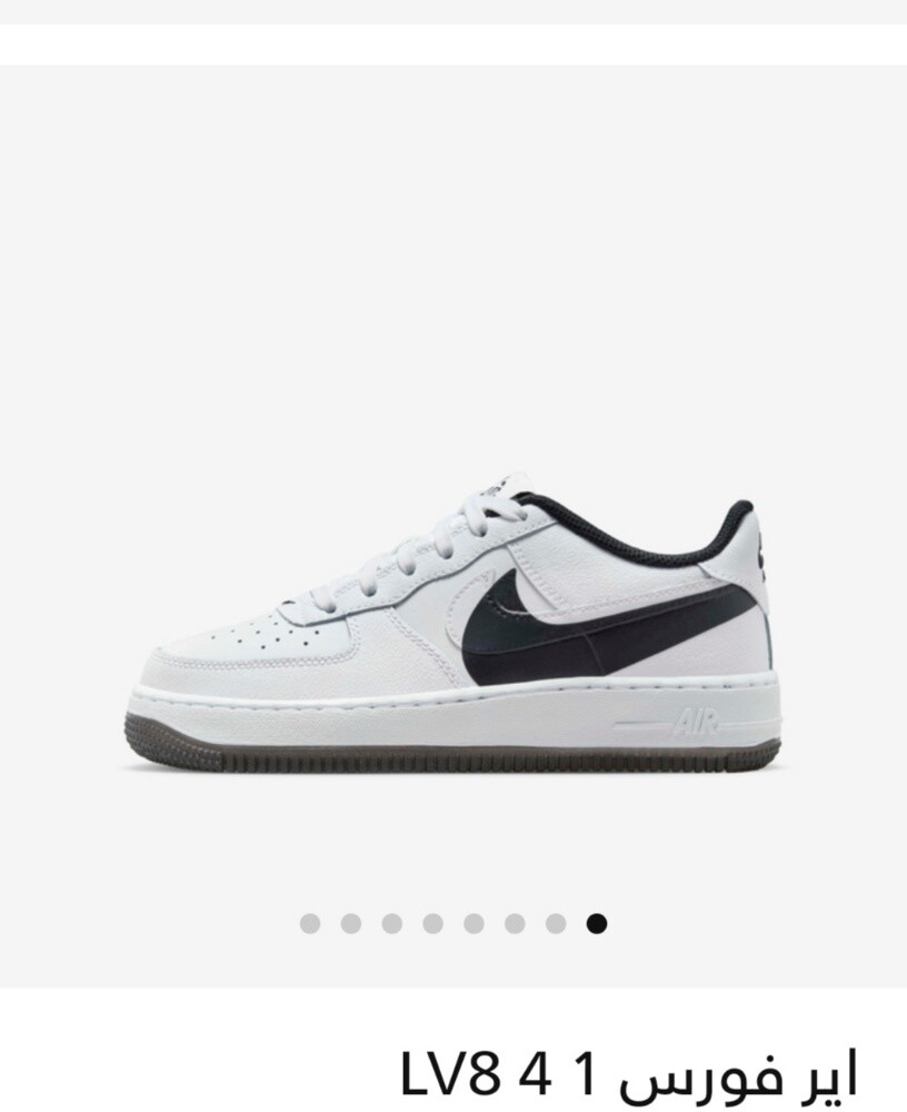 nike air force 1 Lv8 4 - 1