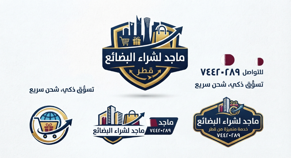 شراء اثاث بيت غرفة نوم وغرف اطفال - 1
