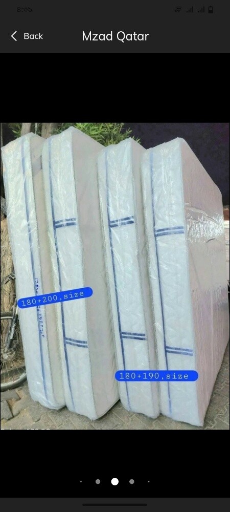 سرير مزدوج مع مرتبة للبيع - 2