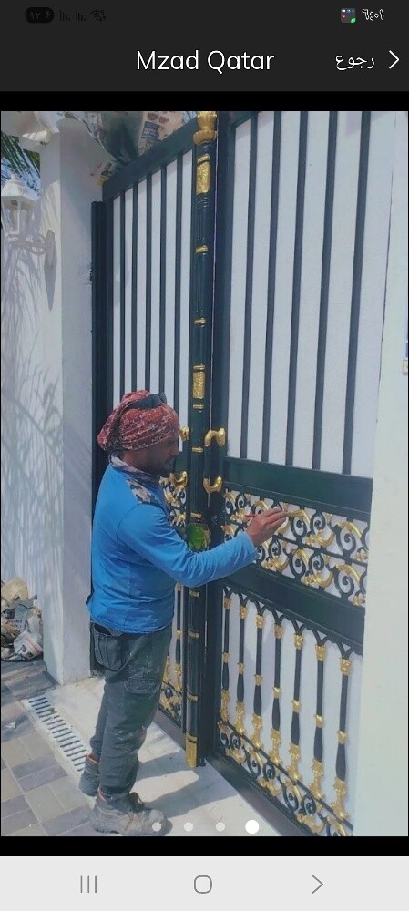 أعمال حديد - 1