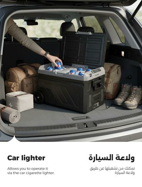 Taktik 40L Dual Fridge & Freezer - 5