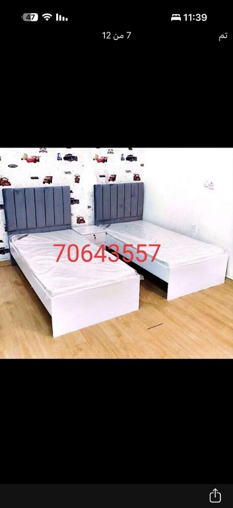 Royal Nest Furniture Showroom - 2
