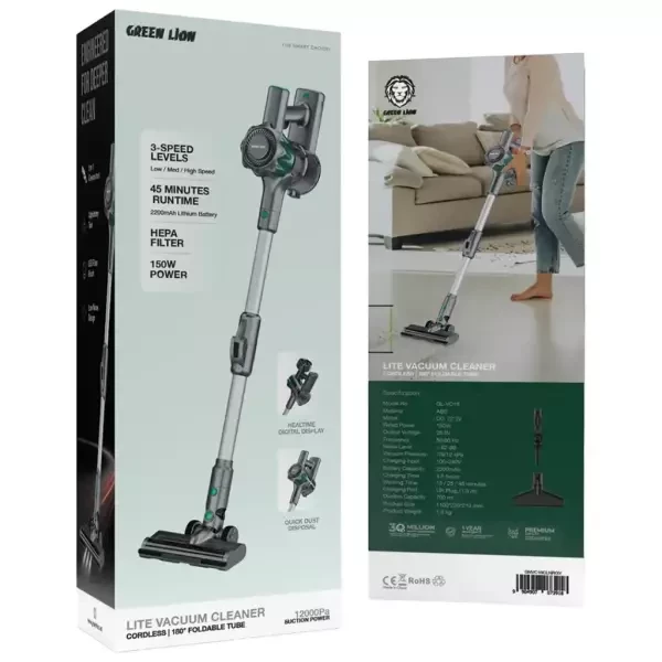 Green Lion Light Vacuum Cleaner - 2