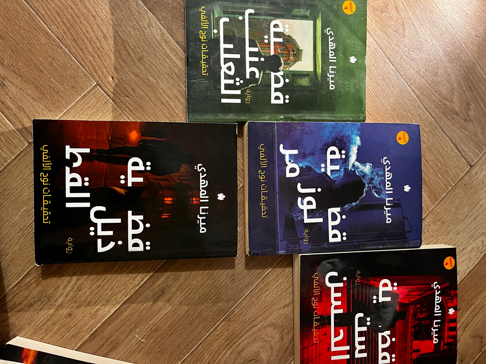 اقرا الوصف - 2
