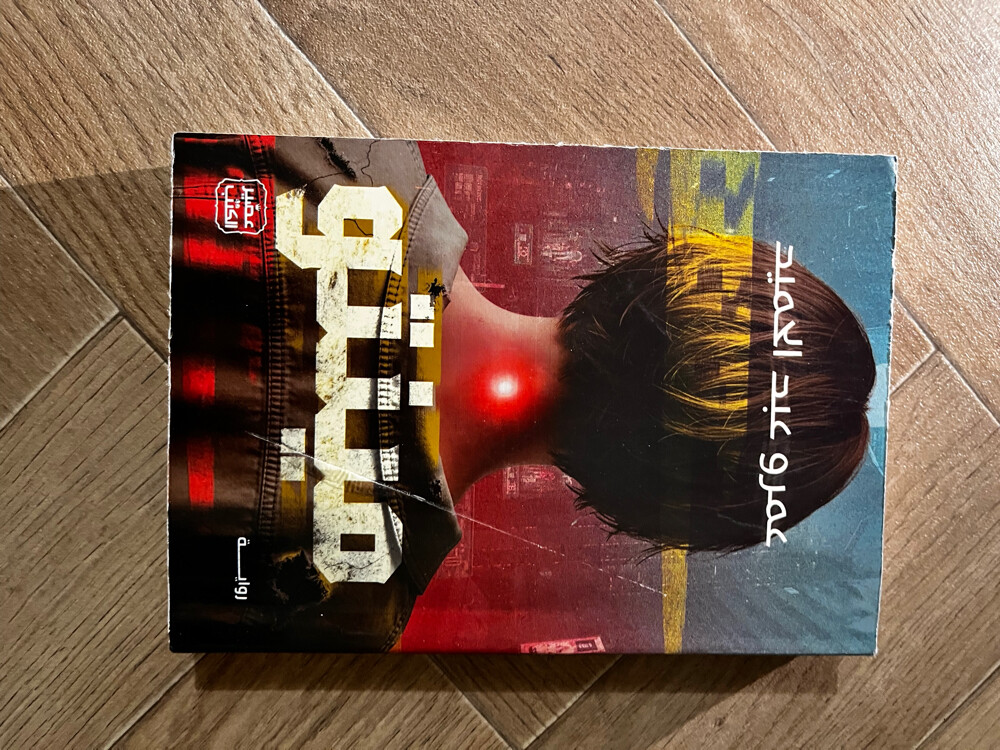 اقرا الوصف - 6