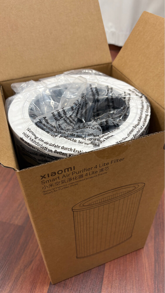xiaomi air purifier filter - 2