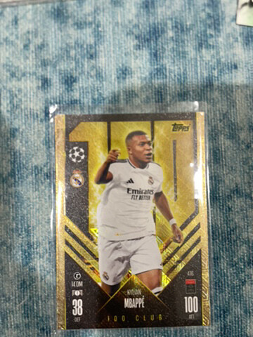 match attax and panini collection - 6