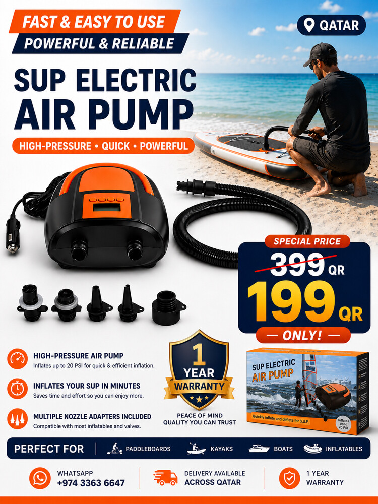 SUP electronic air pump - 1