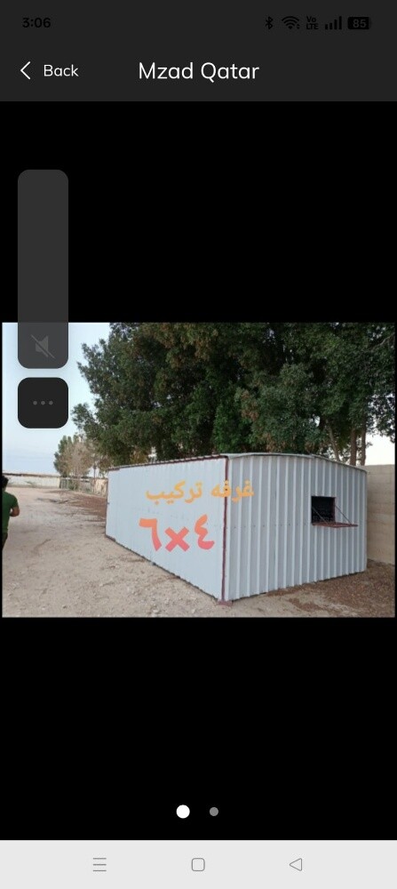 جميع اعمال الحداده - 19