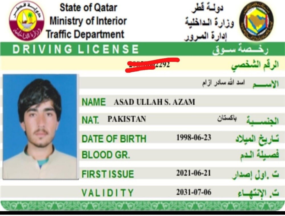 Asad ullah. - 2