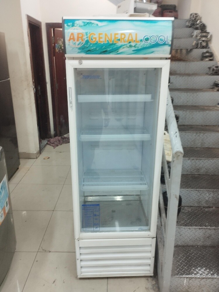 Refrigerator clean - 1