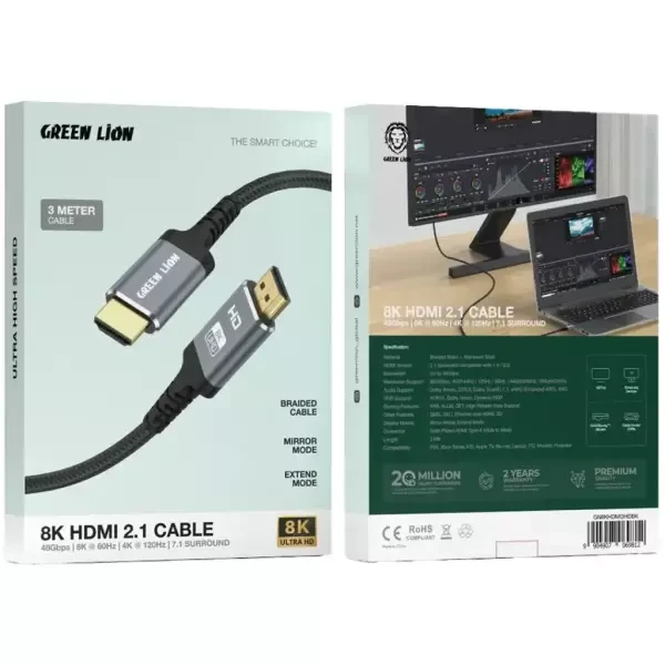 Green Lion 8K HDMI to HDMI Cable - 2