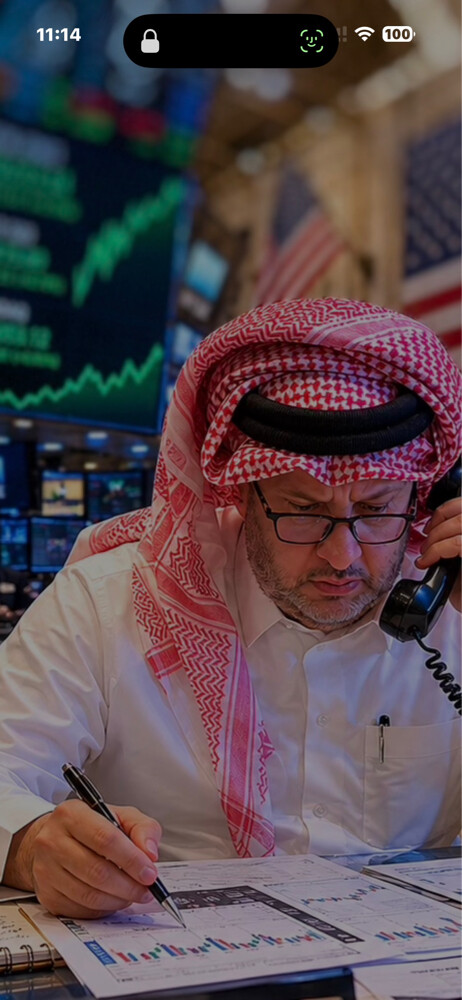 دراسات جدوى و إستشارات تجارية - 1