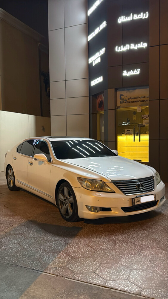 لكزس ال اس ٤٦٠ - 3