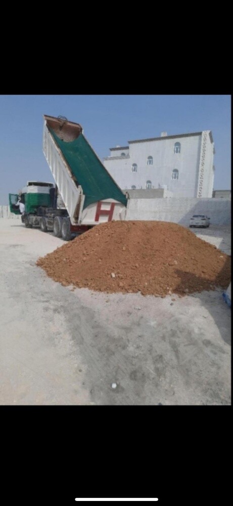 التراااااااب - 1