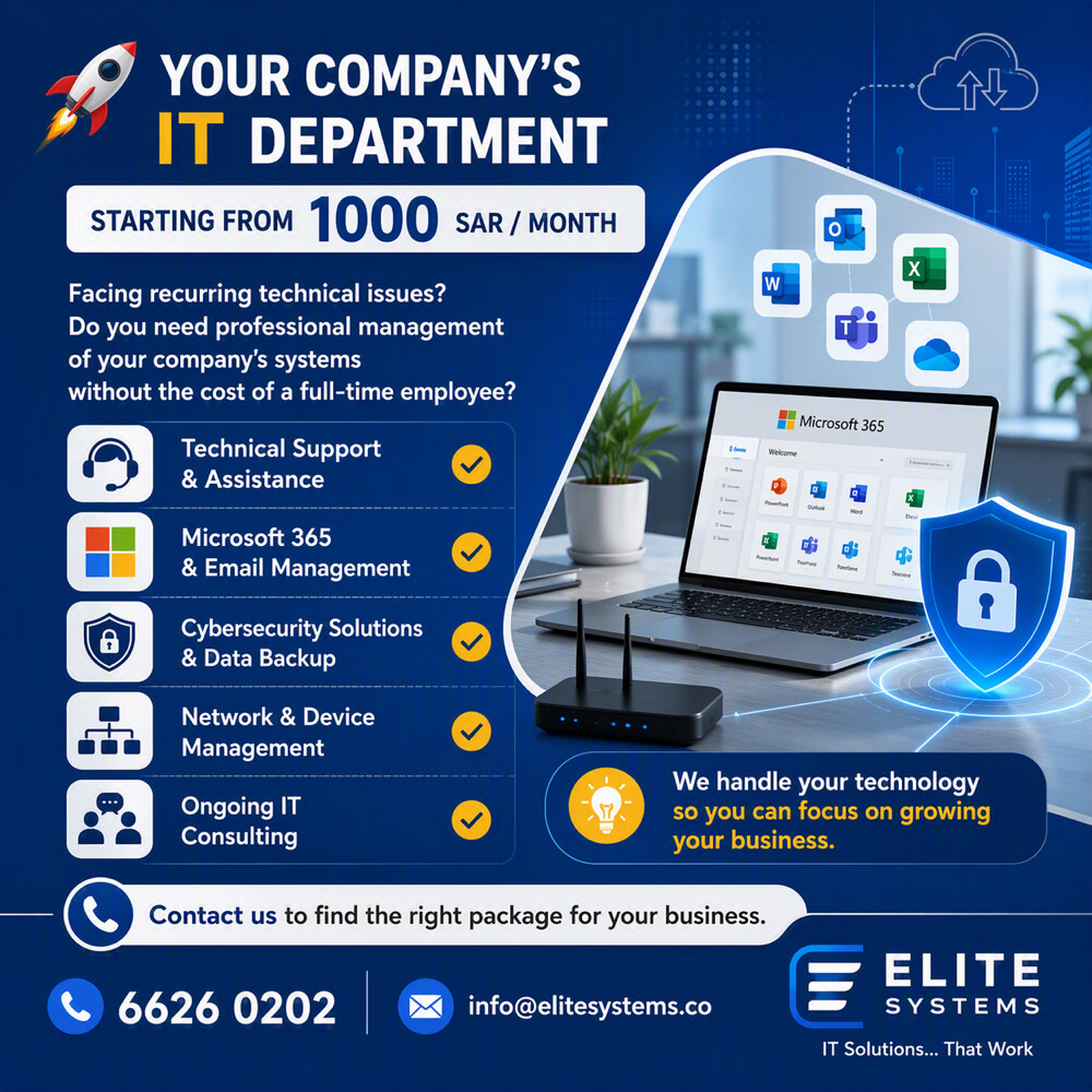 Your Company’s IT Department - 2