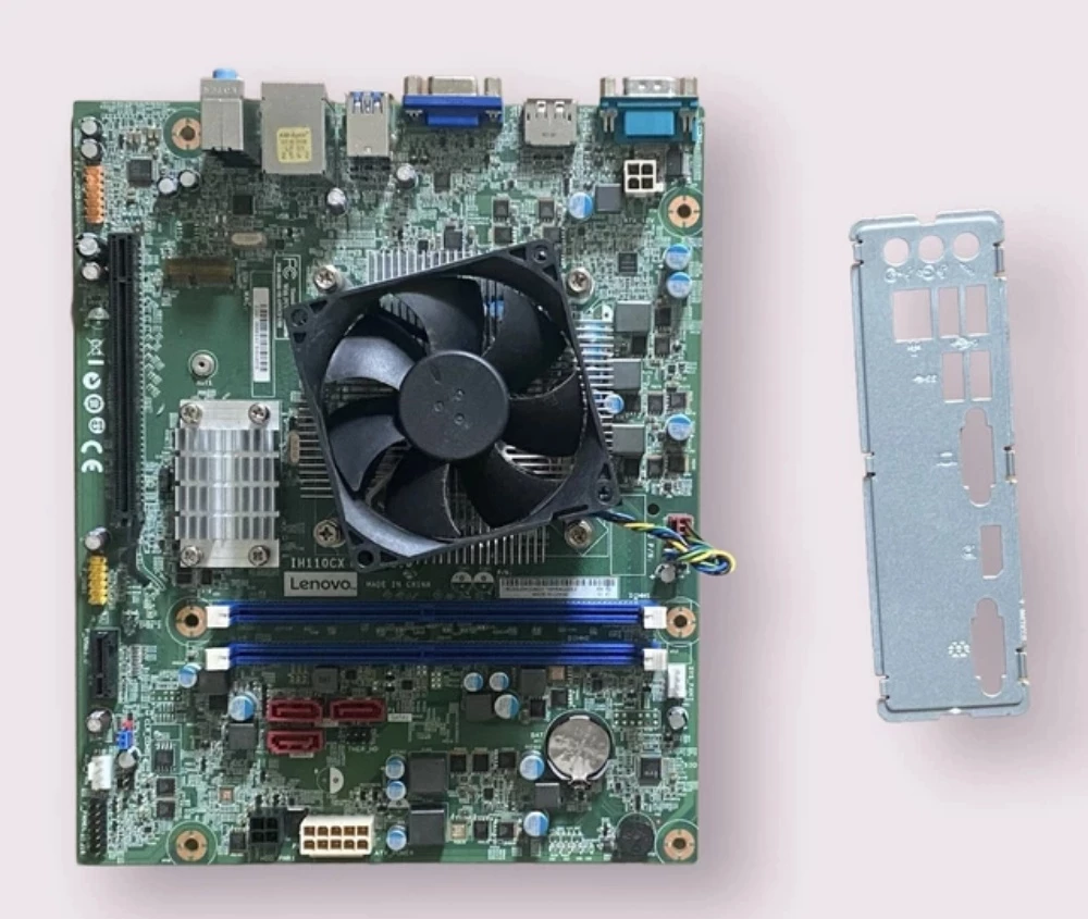 Lenovo Desktop PC (No RAM) - 3