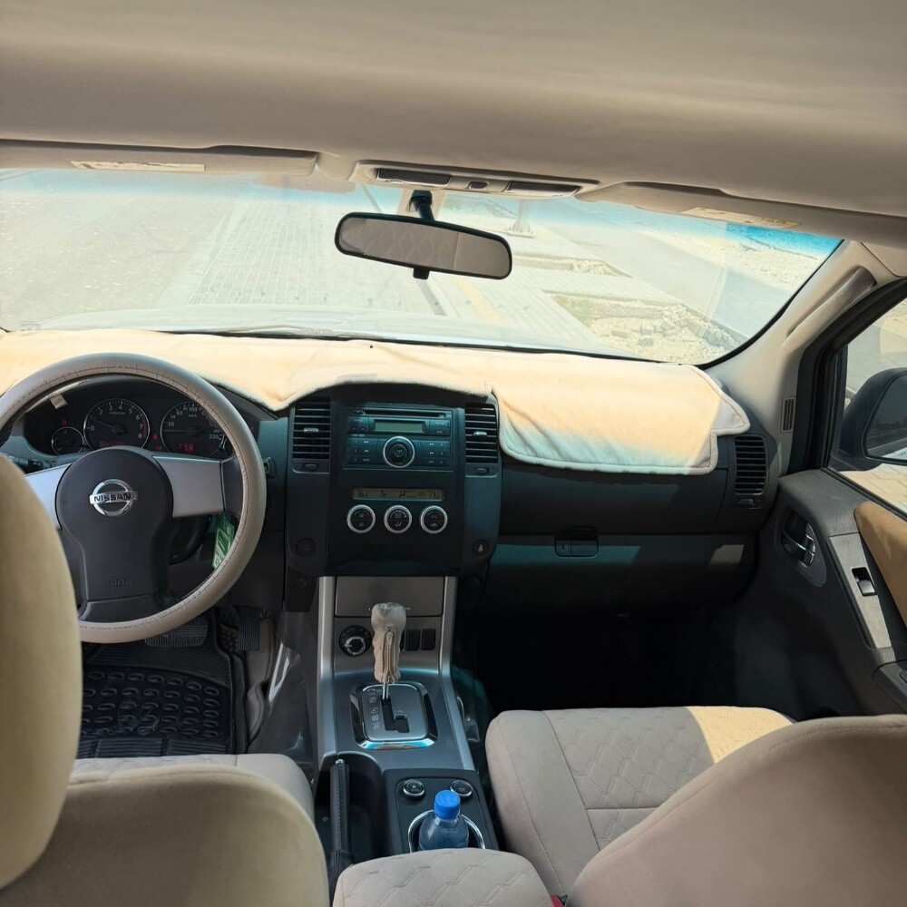 باثفيندر ٢٠١٥ وكالة - 6