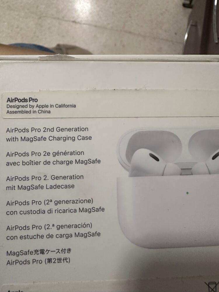 AirPod Pro 2nd generation  - 1