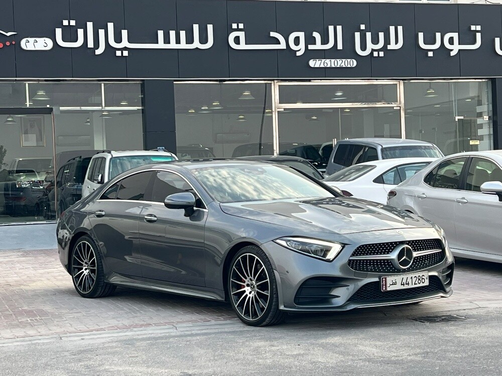مارسيدس سي ال اس ٤٥٠ - 1
