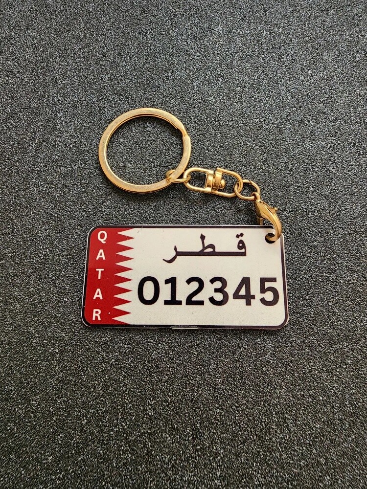 ميدالية مفاتيح مخصصة حسب الطلب - 2