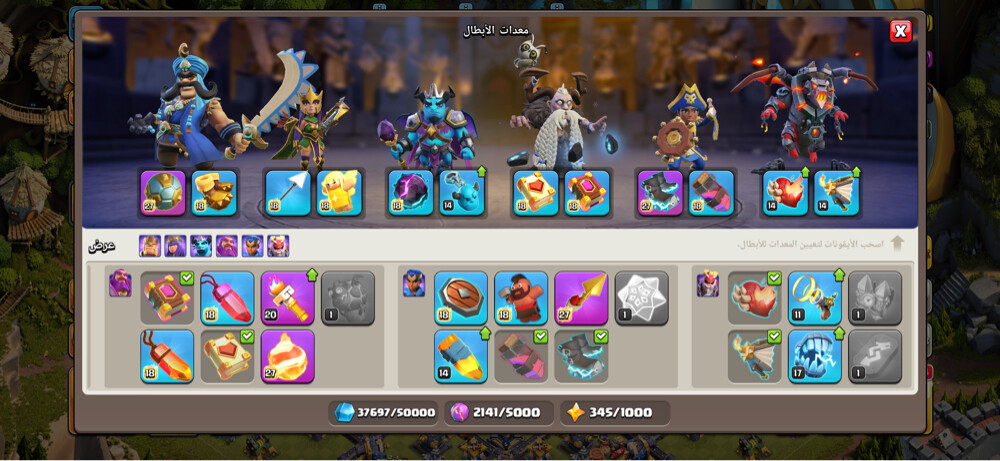 acc tawn 18 full maxx - 8