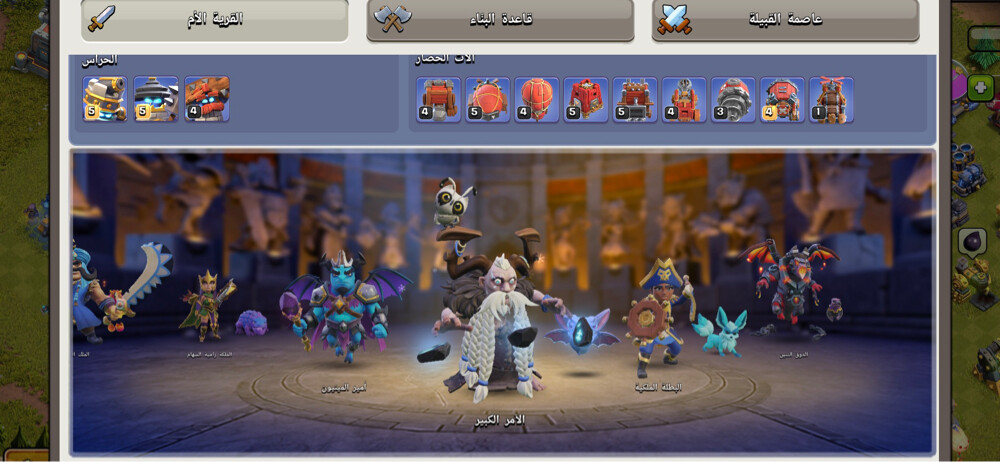 acc tawn 18 full maxx - 3