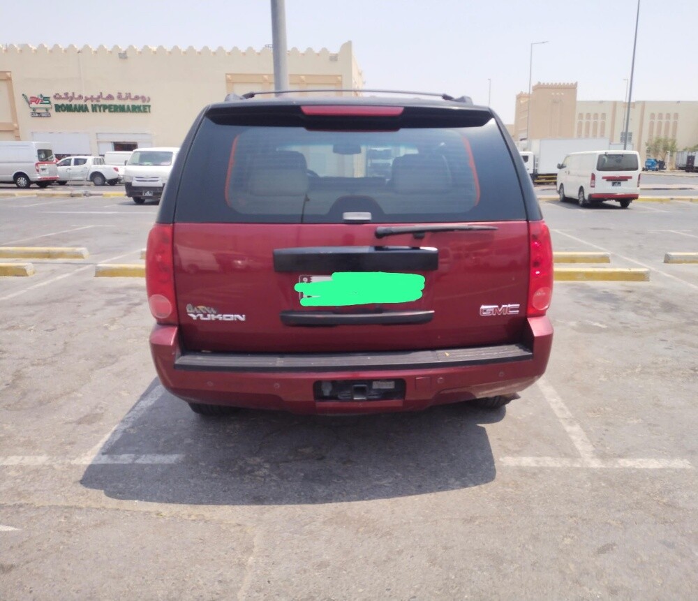 يوكن 2009 - 2