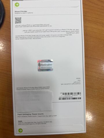 iPhone 17 pro max 512gb - 2