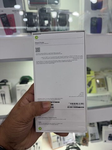 iPhone 17 pro max 256 gb - 2