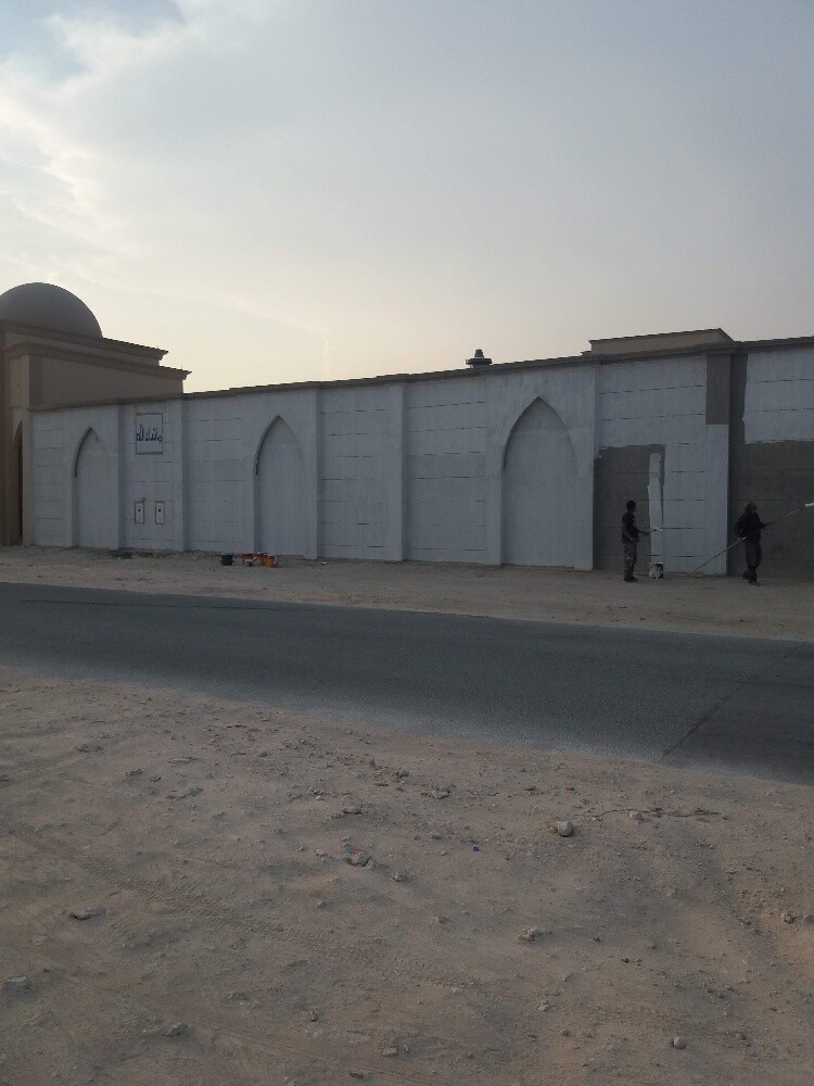 مشرف عام - 1