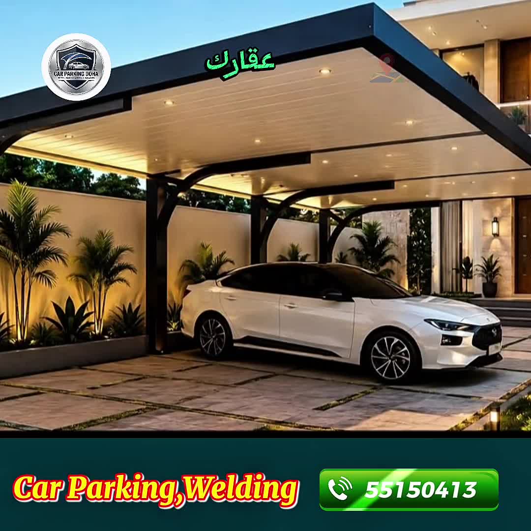 تصميم وتركيب جميع المظلات والسوات - 1