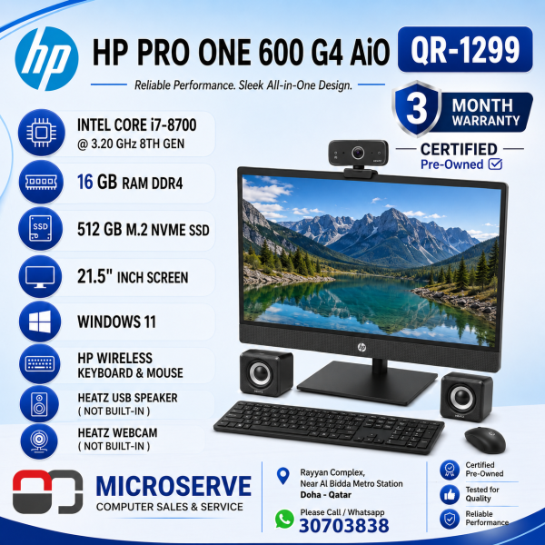 HP ALL-IN-ONE PC : i7 8TH GEN - 1